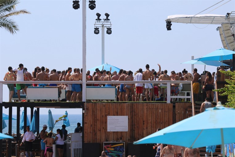 Senses on Sunday